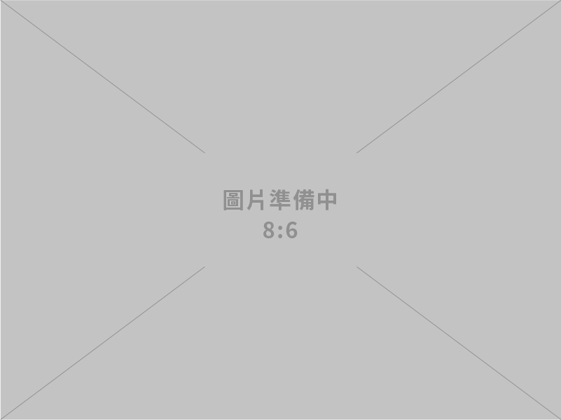 鎧銳工程有限公司